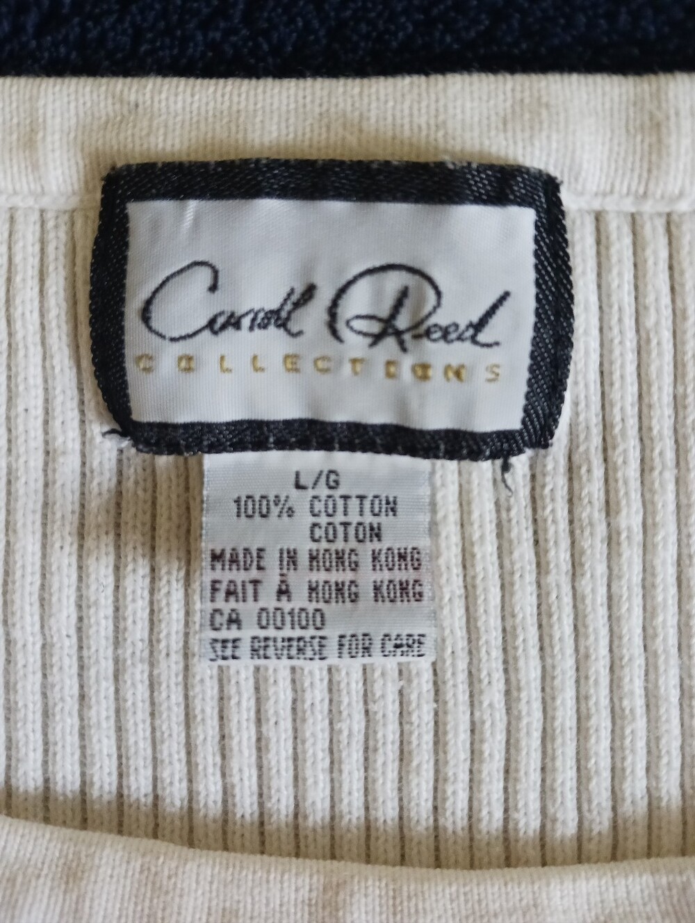 Short Sleeved Ribbed Sweater - Picture 3 of 6